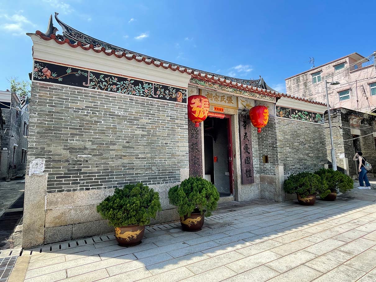 Yuen Long Public Guided Tour - the Cheung Ancestral Hall in Shan Ha Tsuen